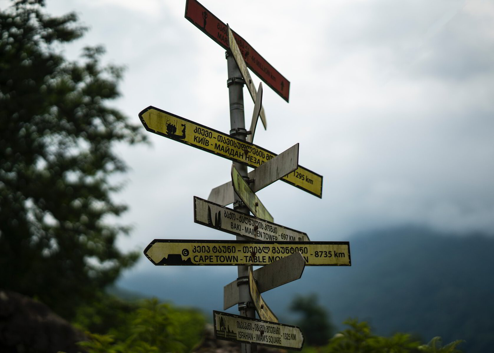A Guide to Ignatian Discernment: Stop and Ask for Directions